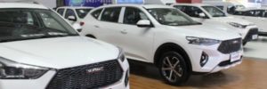 Lo mejor del sector automotríz 2019